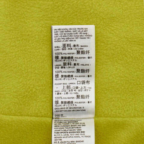 puma彪马2025中性中性-CASUAL OUTDOORIST WV JKT-黄绿色梭织无帽外套63595486