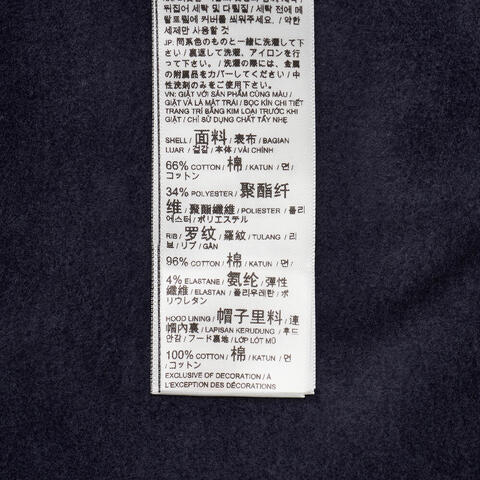 puma彪马2025男子男子-PUMA CLASS Graphic Hoodie FL-海军蓝针织连帽卫衣69260016
