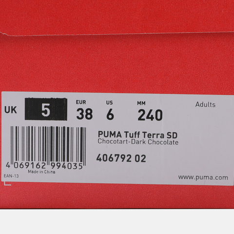 puma彪马2025中性中性-PUMA Tuff Terra SD-焦糖色-黑巧克力色TUFF40679202