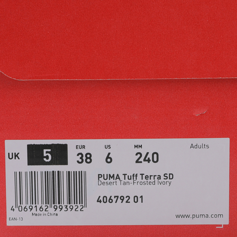 puma彪马2025中性中性-PUMA Tuff Terra SD-土黄色-米白色TUFF40679201