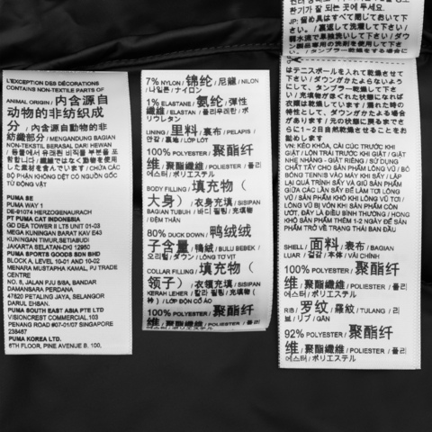 puma彪马2025女子女子-Dare to Down Jacket-黑色厚羽绒服-短63550301