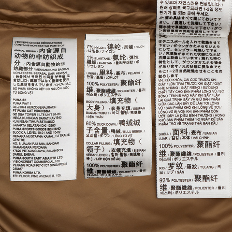 puma彪马2025女子女子-Dare to Down Jacket-巧克力豆厚羽绒服-短63550393