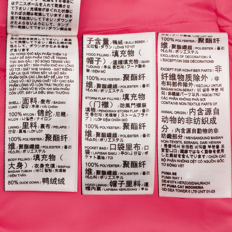 puma彪马2025女子女子-Women's Training Down Puffy Jacket-玫粉色厚羽绒服-短52870592