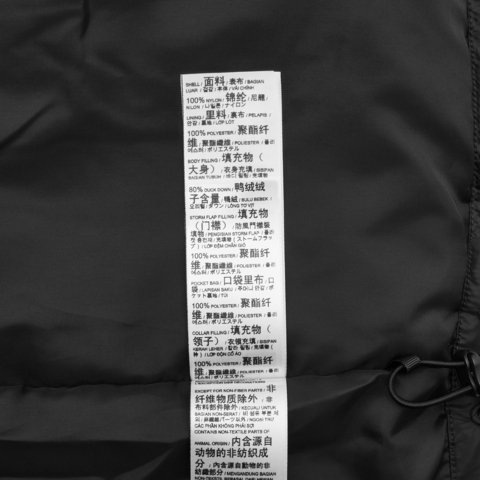 puma彪马2025男子男子-Men's Training Down Puffy jacket-黑色厚羽绒服-短52870801