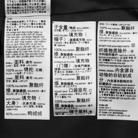 puma彪马2025女子女子-Women's Training Down Puffy Jacket-黑色厚羽绒服-短52870501