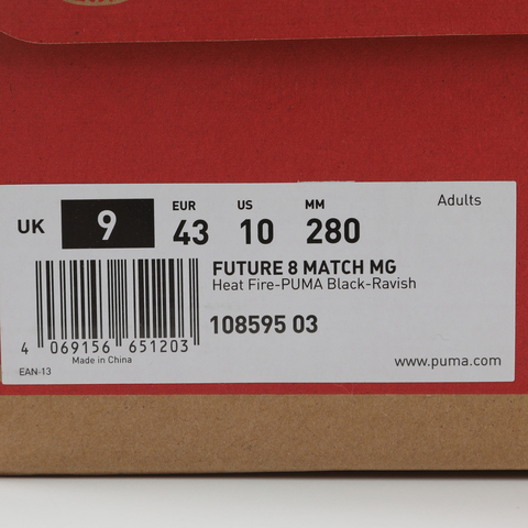 puma彪马2025中性中性-FUTURE 8 MATCH MG-火红-黑色-粉色足球其他系列10859503