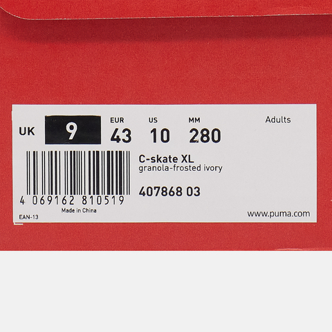 puma彪马2025中性中性-C-skate XL-燕麦色-米白色休闲其他系列40786803