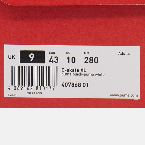 puma彪马2025中性中性-C-skate XL-黑色-彪马白休闲其他系列40786801