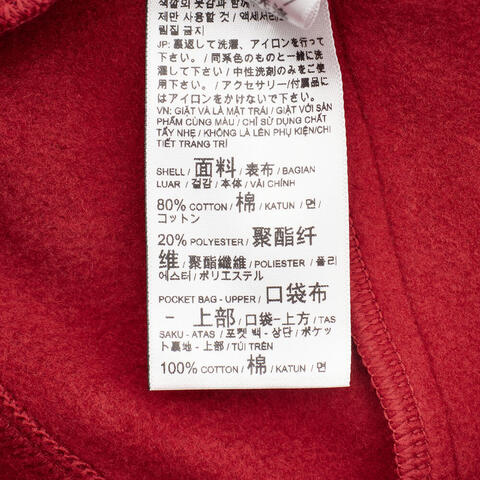 puma彪马2025中性中性-HAUS OF CLASSICS Knit Pants-大红色针织长裤63155190