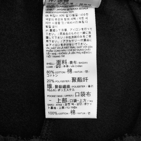 puma彪马2025女子女子-HAUS OF CLASSICS Knit Pants W-黑色针织长裤63352701