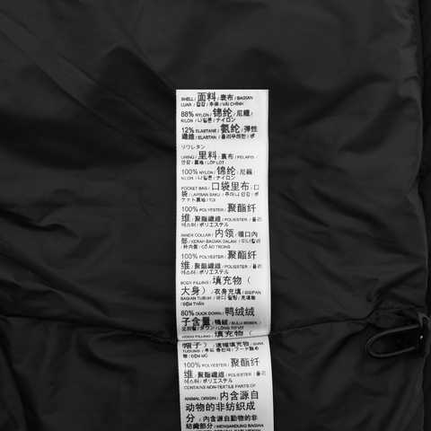 puma彪马2025中性中性-HAUS OF CLASSICS Down Puffer Jacket-黑色厚羽绒服-短63350701