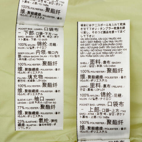 puma彪马2025女子女子-CASUAL OUTDOORIST Puffer Jacket W-雪白色厚棉服63573187