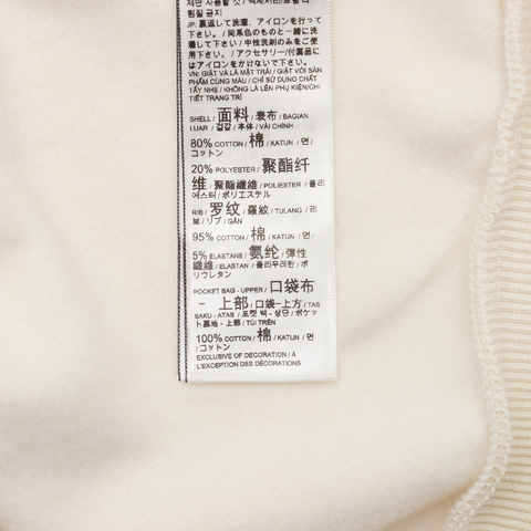 puma彪马2025中性中性-HAUS OF CLASSICS Hoodie-杏仁糖色针织连帽卫衣63351387