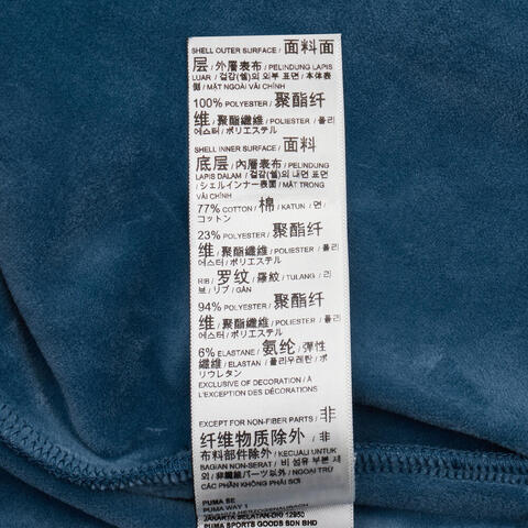 puma彪马2025中性中性-GR-XPRMNT Knit Jacket-深靛蓝色针织无帽外套63347680