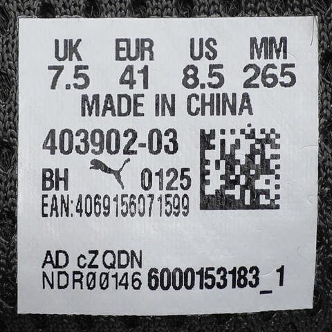 puma彪马2025中性中性-Speedcat Premium-迷雾灰-哑光银SPEEDCAT40390203