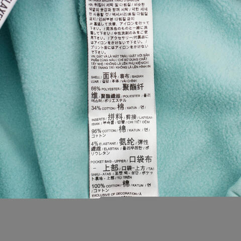 puma彪马2025女子女子-CASUAL OUTDOORIST Relaxed Pants FL W-薄荷绿针织长裤63572982