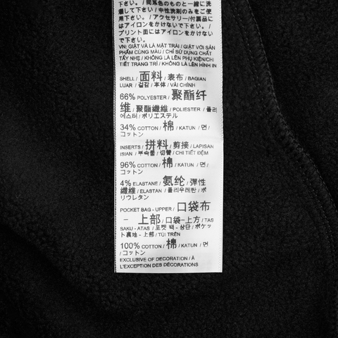 puma彪马2025女子女子-CASUAL OUTDOORIST Relaxed Pants FL W-黑色针织长裤63572901