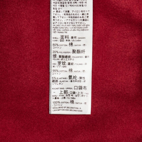 puma彪马2025中性中性-HAUS OF CLASSICS Hoodie-大红色针织连帽卫衣63351390