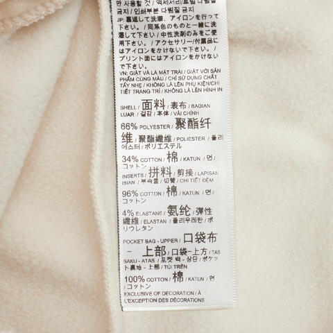 puma彪马2025女子女子-CASUAL OUTDOORIST Relaxed Pants FL W-雪白色针织长裤63572987