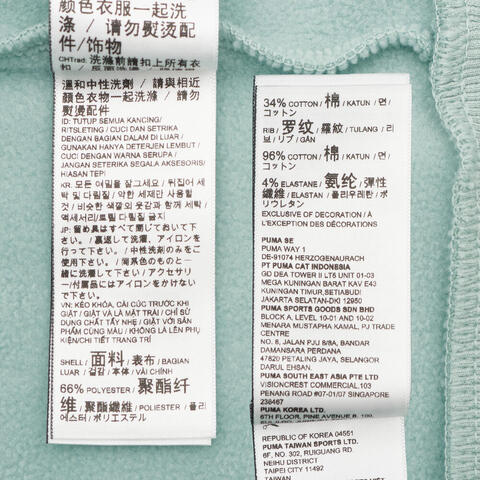 puma彪马2025女子女子-CASUAL OUTDOORIST HZ Crew FL W-薄荷绿针织无帽卫衣63572782