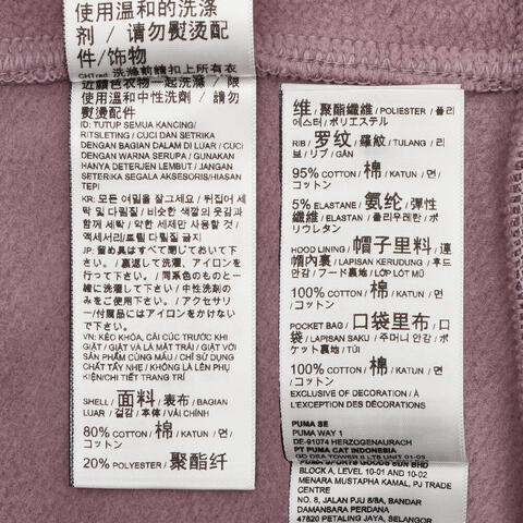 puma彪马2025女子女子-HAUS OF CLASSICS Hoodie W-深紫色针织连帽卫衣63351564