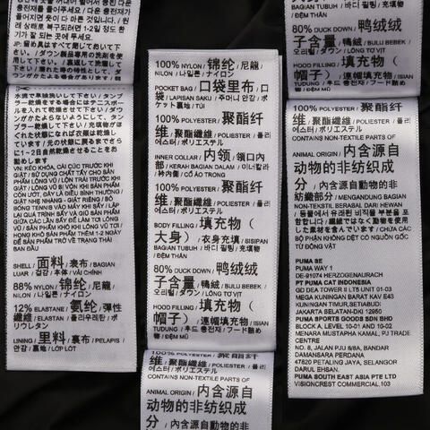 puma彪马2025女子女子-HAUS OF CLASSICS Down Puffer Jacket W-黑色厚羽绒服-短63351201