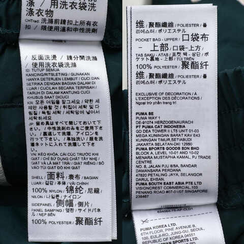 puma彪马2025女子女子-T7 Woven Midi Skirt-淡绿梭织长裙63406475