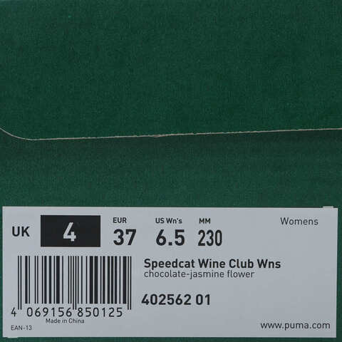 puma彪马2025女子女子-Speedcat Wine Club Wns-巧克力色-粉色R-SPEEDCAT40256201