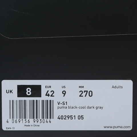 puma彪马2025中性中性-V-S1-黑色-深灰色黑标鞋40295105