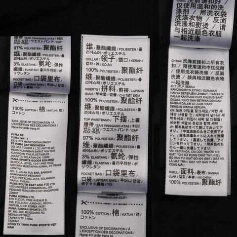 puma彪马2025女子女子-T7 Pique Track Jacket W-黑色针织无帽外套63839201