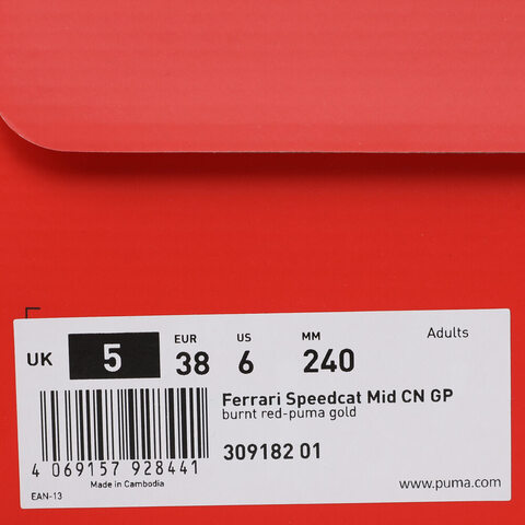 puma彪马2025中性中性-Ferrari Speedcat Mid CN GP-红色-金色赛车其他系列30918201