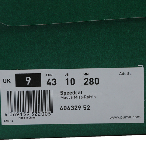 puma彪马2025中性中性-Speedcat-迷雾紫-回响灰SPEEDCAT40632952