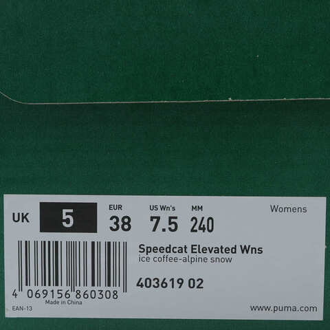puma彪马2025女子女子-Speedcat Elevated Wns-冰咖色-雪白色SPEEDCAT40361902