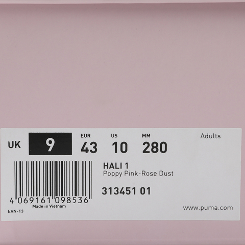 puma彪马2025中性中性-HALI 1-芙蓉粉-浅粉色篮球系列31345101
