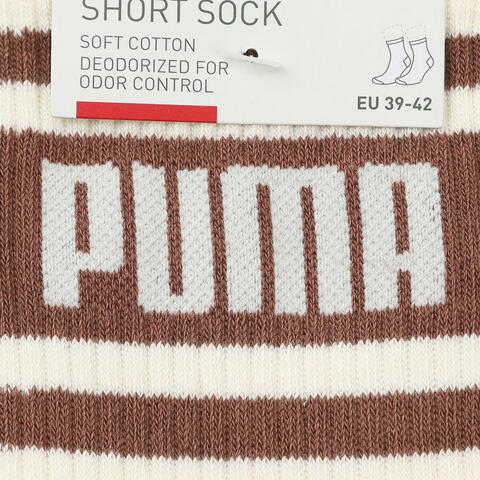 puma彪马2026中性中性-中袜-卡其色／茶色中袜94765007