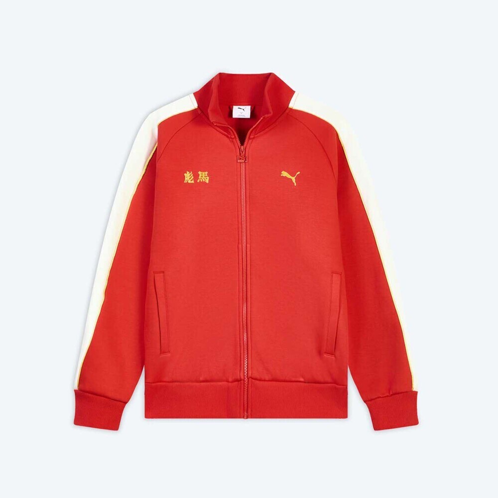 puma彪马2026中性中性-CNY Track JKT DK-红色针织无帽外套63860911