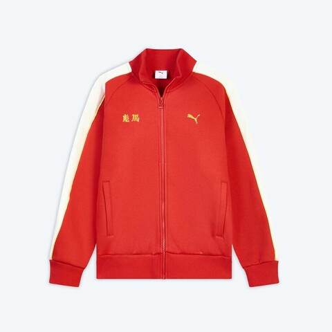 puma彪马2026中性中性-CNY Track JKT DK-红色针织无帽外套63860911
