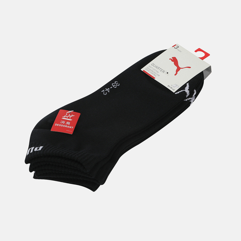 puma彪马2026中性中性-短袜（三对装）-黑色短袜94763703