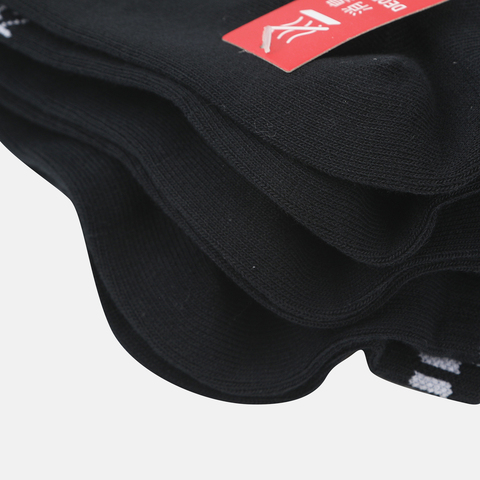 puma彪马2026中性中性-短袜（三对装）-黑色短袜94763703