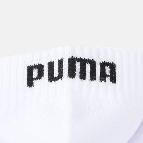 puma彪马2026中性中性-短袜（三对装）-白色短袜94763701