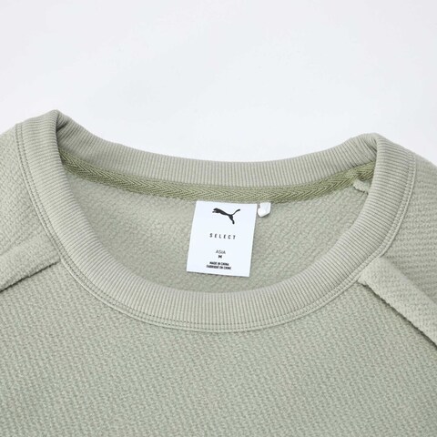 puma彪马2026中性中性-FUTURE 0FF1CE CREW-桦树绿针织无帽卫衣63623918