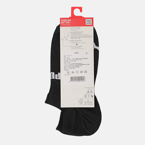 puma彪马2026中性中性-内袜-黑色短袜94766102
