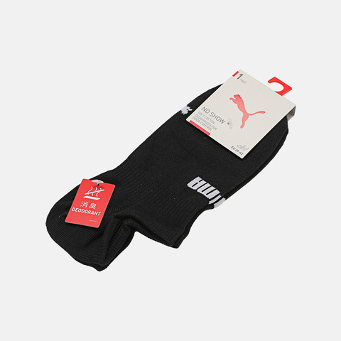 puma彪马2026中性中性-内袜-黑色短袜94766102