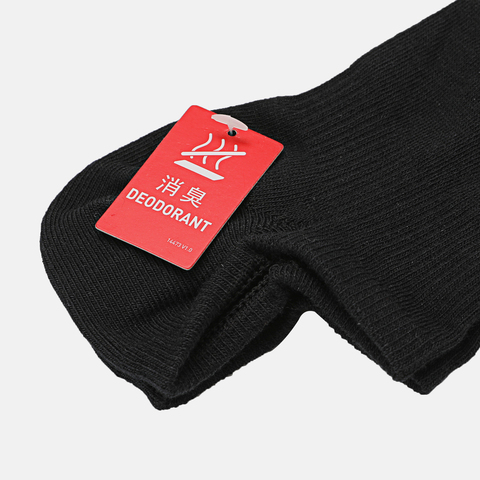 puma彪马2026中性中性-内袜-黑色短袜94766102