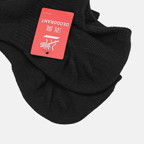 puma彪马2026中性中性-内袜-黑色短袜94766102