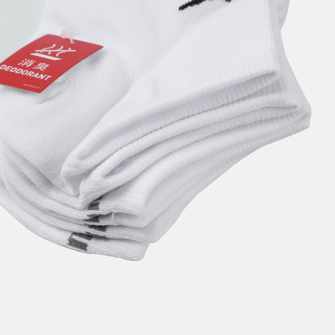puma彪马2026中性中性-内袜（三对装）-白色短袜94762802