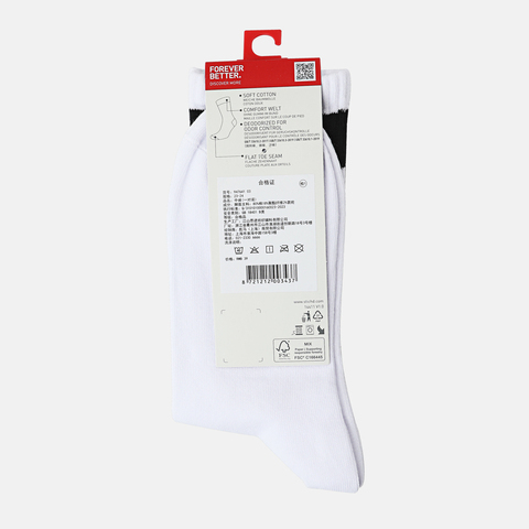 puma彪马2026中性中性-中袜(一对装)-白色中袜94764103