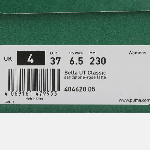 puma彪马2026女子女子-Bella UT Classic-砂岩棕-玫瑰拿铁Bella40462005