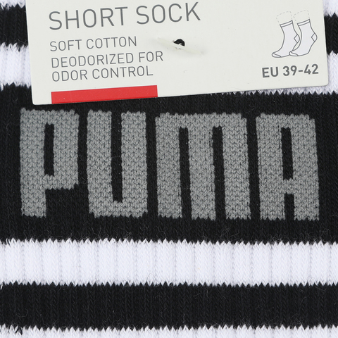 puma彪马2026中性中性-中袜-白色中袜94765001