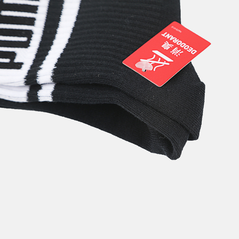 puma彪马2026中性中性-中袜-黑色中袜94765002